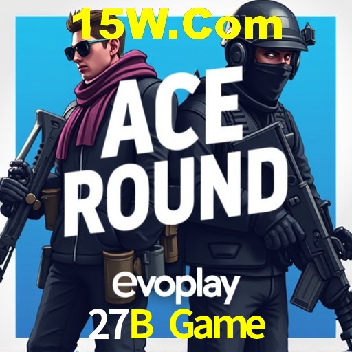 27B Game Curitiba - Hall of Fame